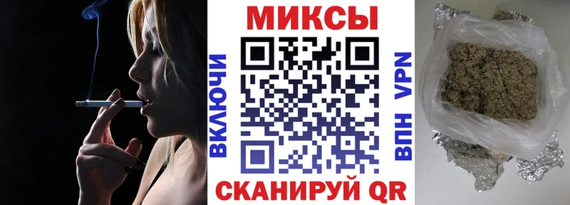 Бутират оксибутират  Купить  Шацк 