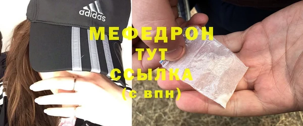 а пвп мука Ладушкин