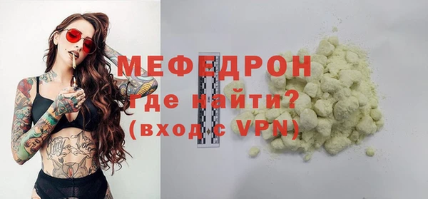 а пвп мука Ладушкин