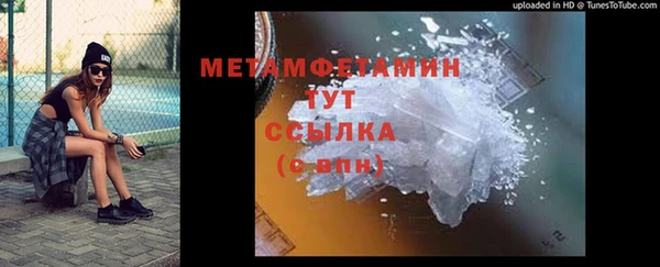 а пвп мука Ладушкин