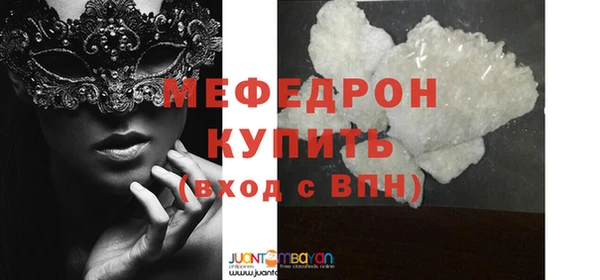 а пвп мука Ладушкин