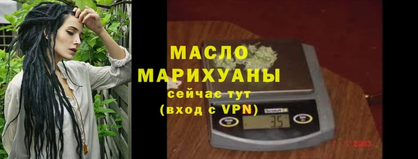 кокаин VHQ Лабытнанги