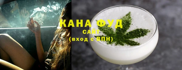 бутик Лагань