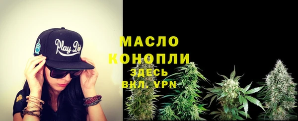 бутик Лагань