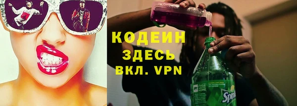бутик Лагань