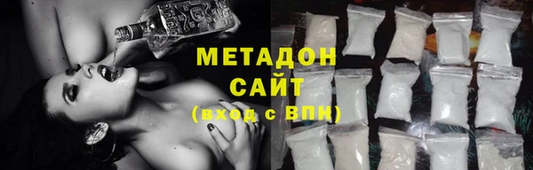 а пвп мука Ладушкин