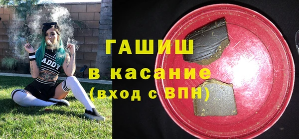 а пвп мука Ладушкин