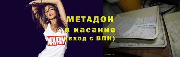 а пвп мука Ладушкин