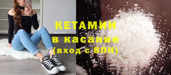 а пвп мука Ладушкин