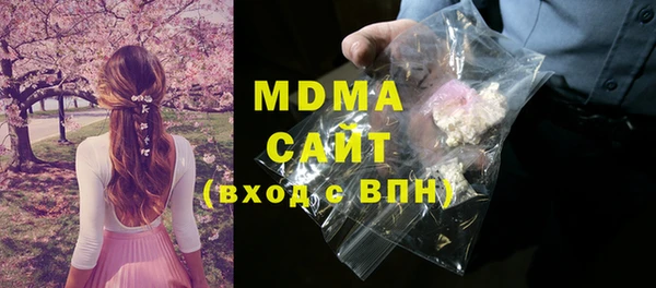 а пвп мука Ладушкин