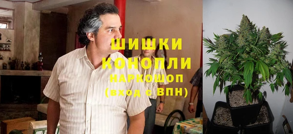 бутик Лагань