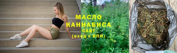 кокаин VHQ Лабытнанги