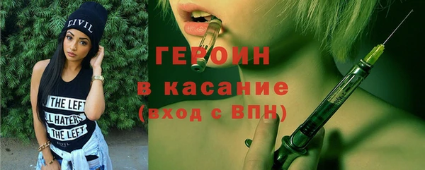 а пвп мука Ладушкин