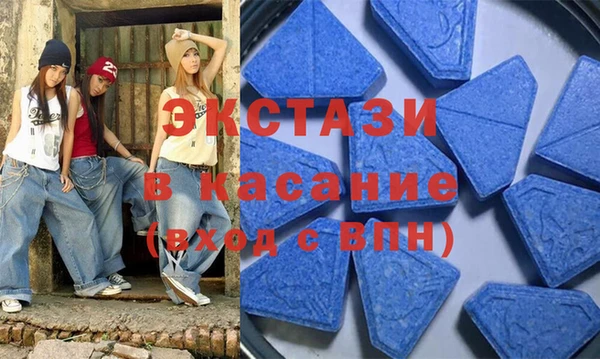 бутик Лагань