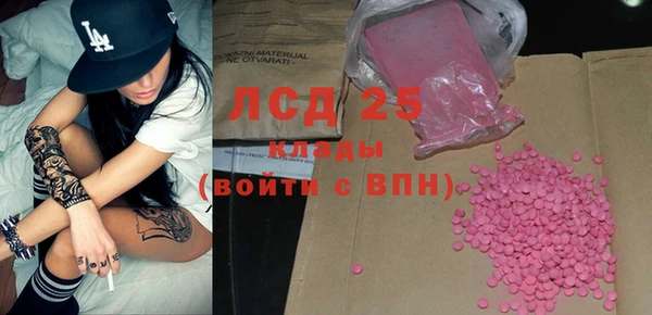 а пвп мука Ладушкин